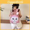 Cute Cartoon Character Preschool Backpack Unisex Stylish Nylon Bag For Boys And Girls