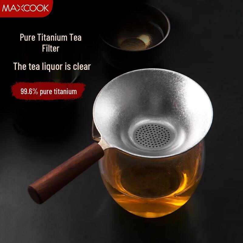 MAXCOOK Ситечко для чая из чистого титана с ручкой из грецкого ореха