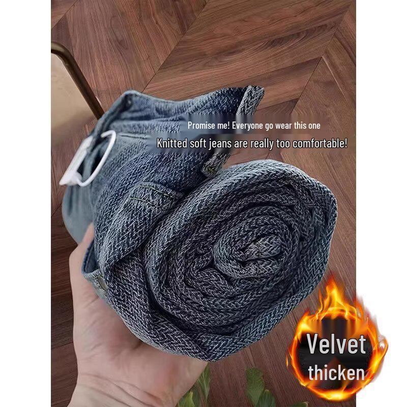 

Женские вязаные джинсовые брюки гаремы больших размеров - Стройнящие, скрывающие живот, идеально подходят для весны/осени. L