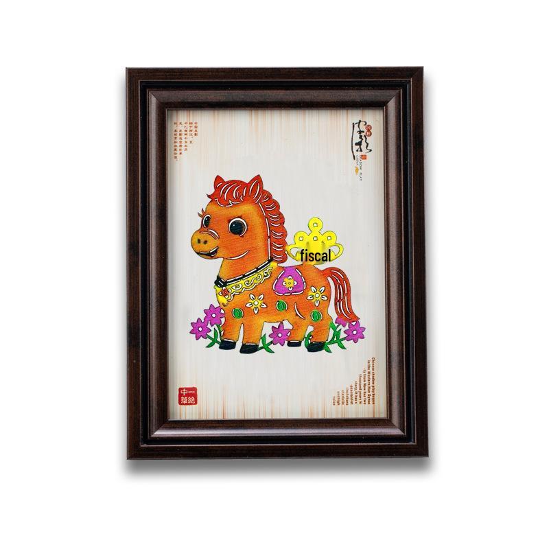 Xi'an Shadow Puppet Wooden Photo Frame Souvenir 