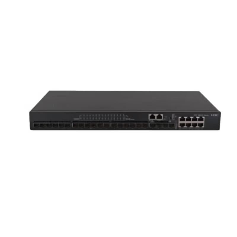 H3C S5590-48T4XC-HI Layer 3 Ethernet Switch