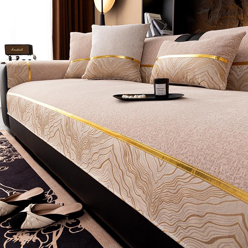 Four-season Universal Sofa Cushion Nordic Style Non-slip Seat Cushion, Simple and Fashionable Non-slip Straight-row Sofa Cover