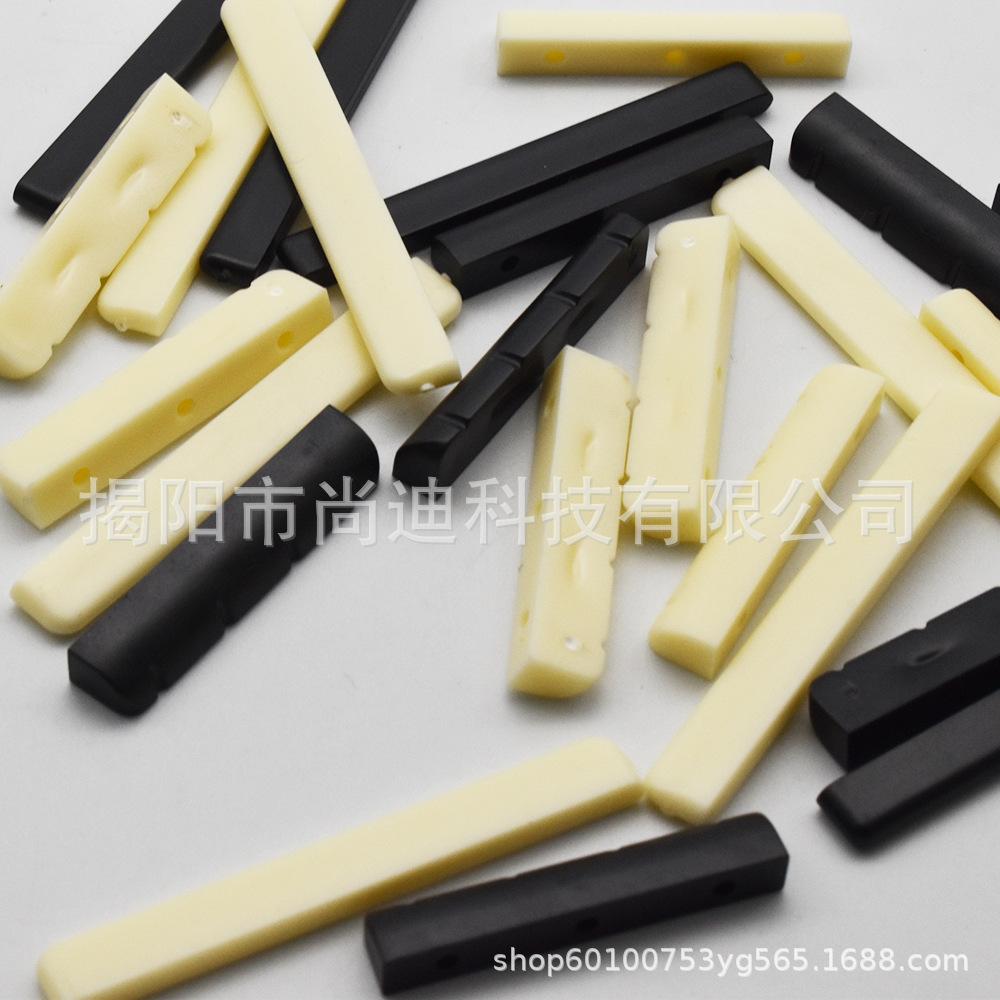 High-Quality Acoustic Guitar & Ukulele Bridges and Nuts Set