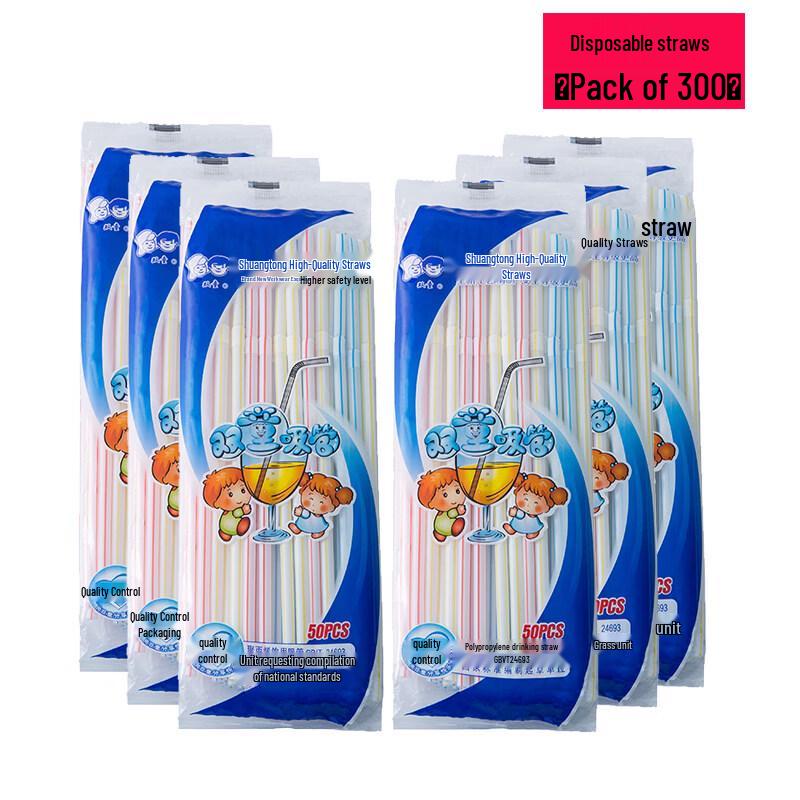 ZISIZ Bendable Disposable Straws