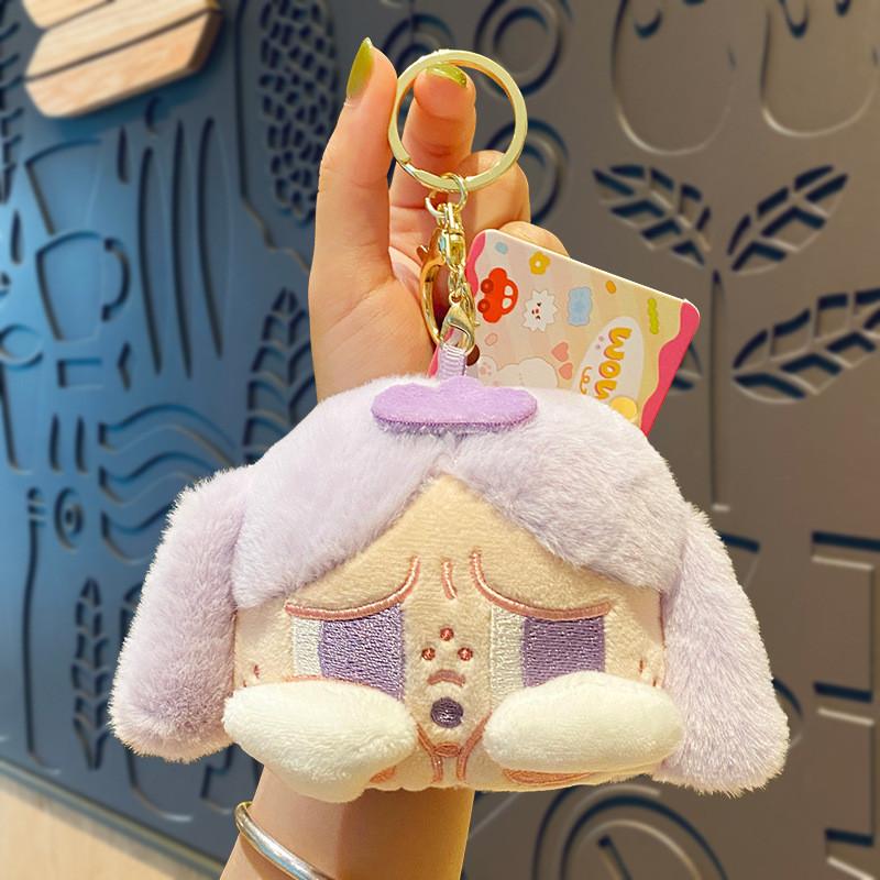 Cute Plush Cartoon Keychain Adorable Couple Backpack Accessories For Girls