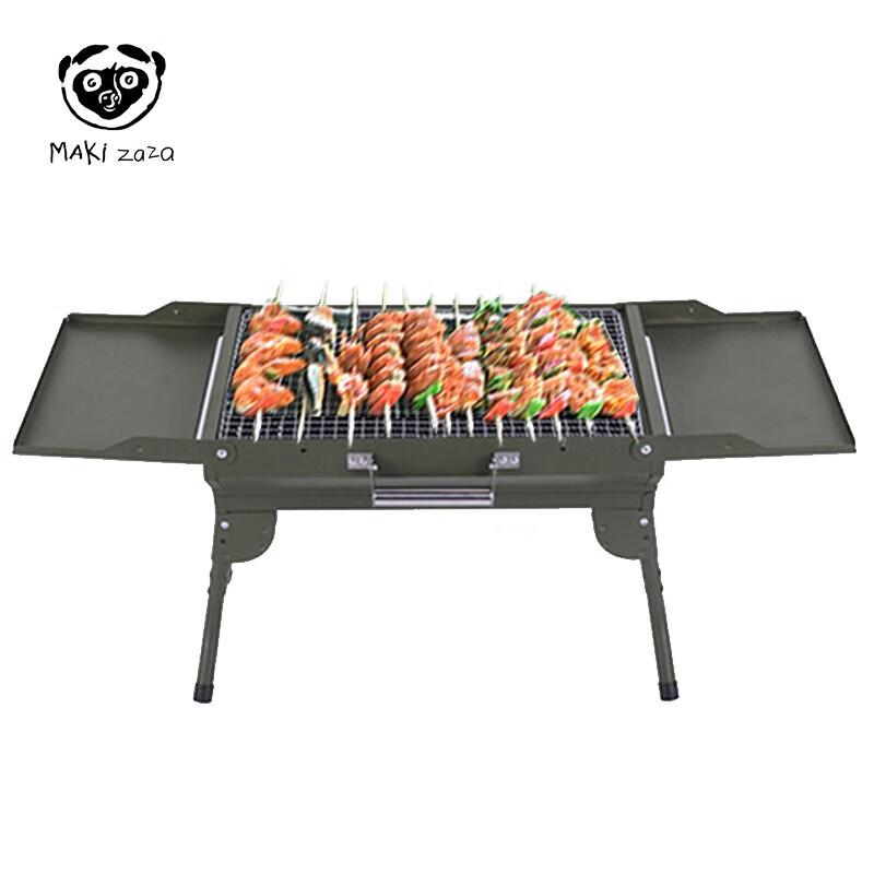 Makizaza Double-Wing Portable Folding BBQ Grill