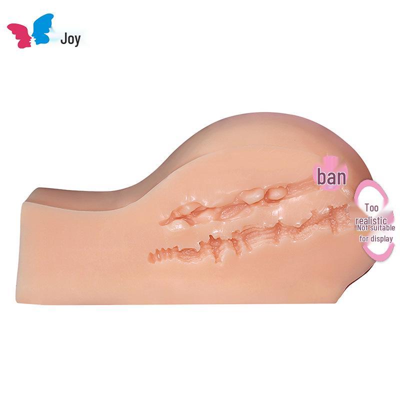 Happy Color Realistyczne Biodra Masturbator - Erotyczna Zabawka Seksualna dla Mężczyzn