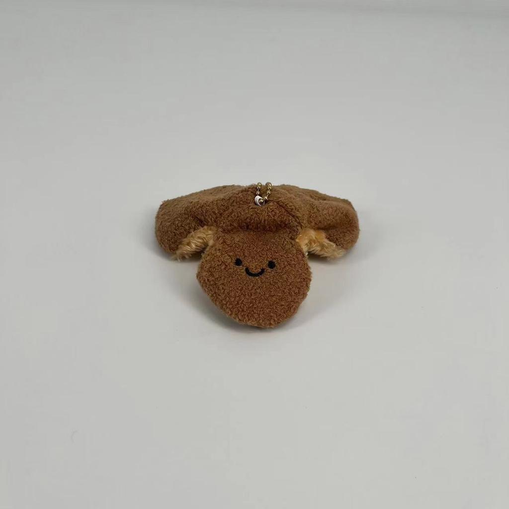 Niedliche Traditionelle Chinesische Medizin Serie Heilmaterialien Ausdruck Plüschpuppe Tasche Anhänger Videospiel Stadt Puppen Greifautomat Geschenk Spielzeug