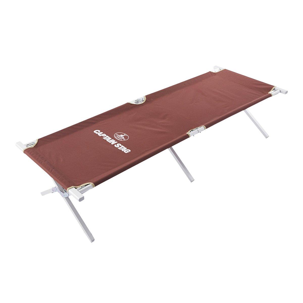

Captain Stag Exgear Aluminum GI Camping Bed UB-2001