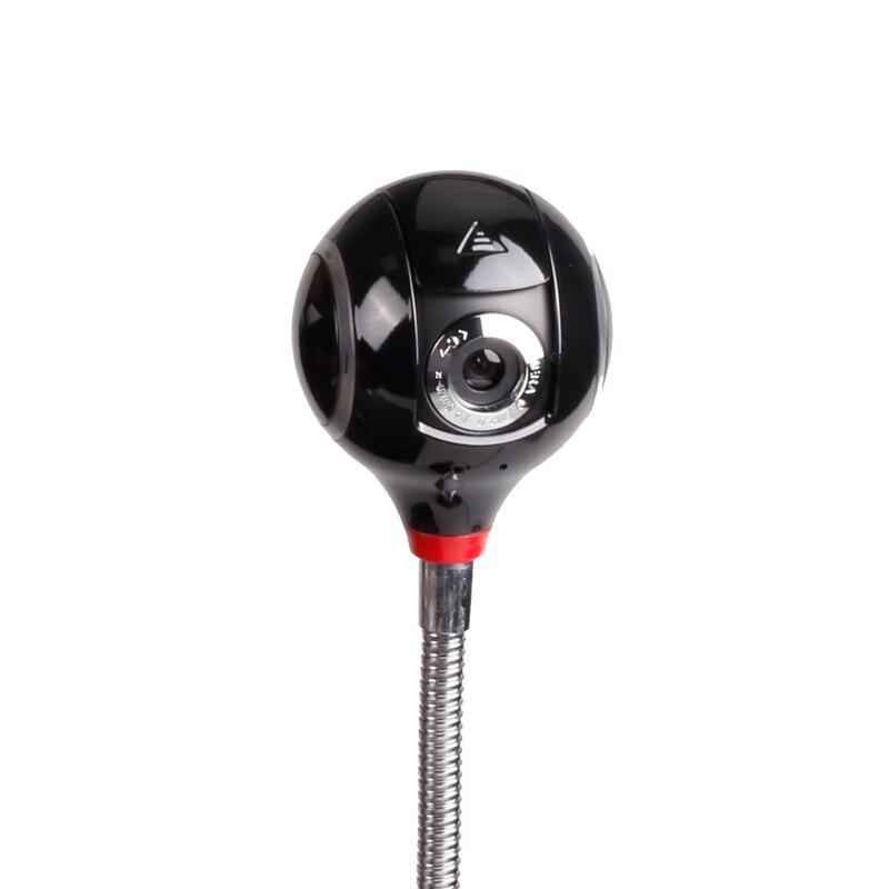 Aoni C32 1080P HD USB-Webcam mit Mikrofon