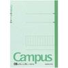 KOKUYO Campus Note Special Ruled No. 6 (Semi-B5) 30 Vertical Ruled Sheets [No-13M17N] Set of 10