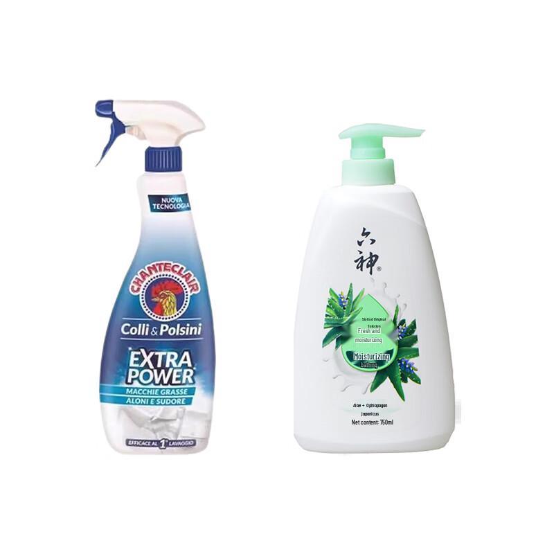 Liùshén Fresh Moisturizing Shower Gel Set