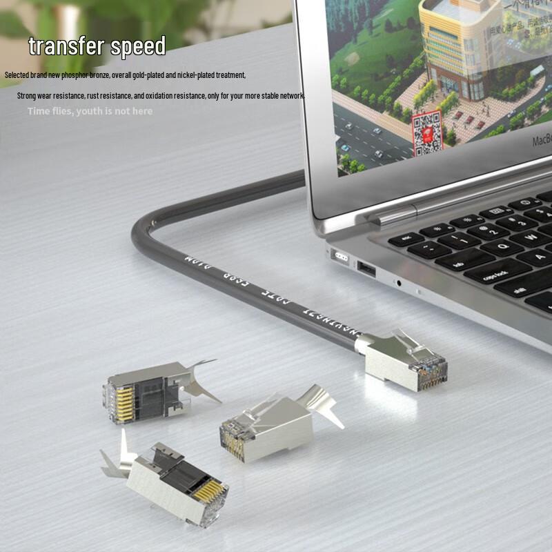 FengYingZi Shielded RJ45 Ethernet Network Plugs
