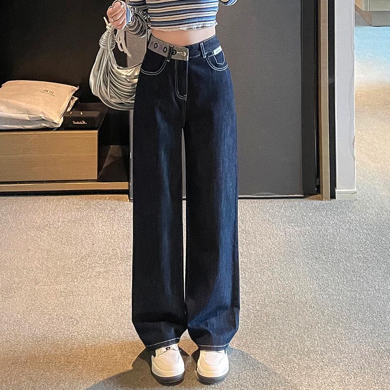 Spring 2025 Women's High-Waist Wide-Leg Jeans - Denim Blue, Slimming & Loose-Fitting, Floor-Length.