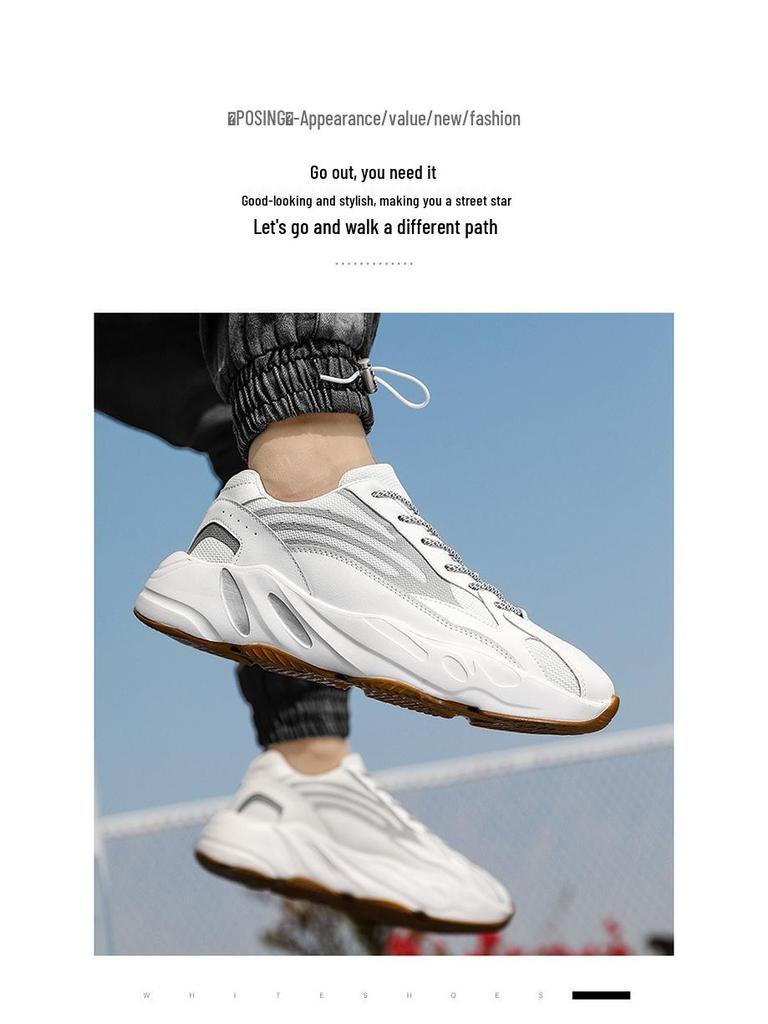 Reflective Trendy Men's Plus Size Casual Running Shoes in White - Coconut Dad Style
