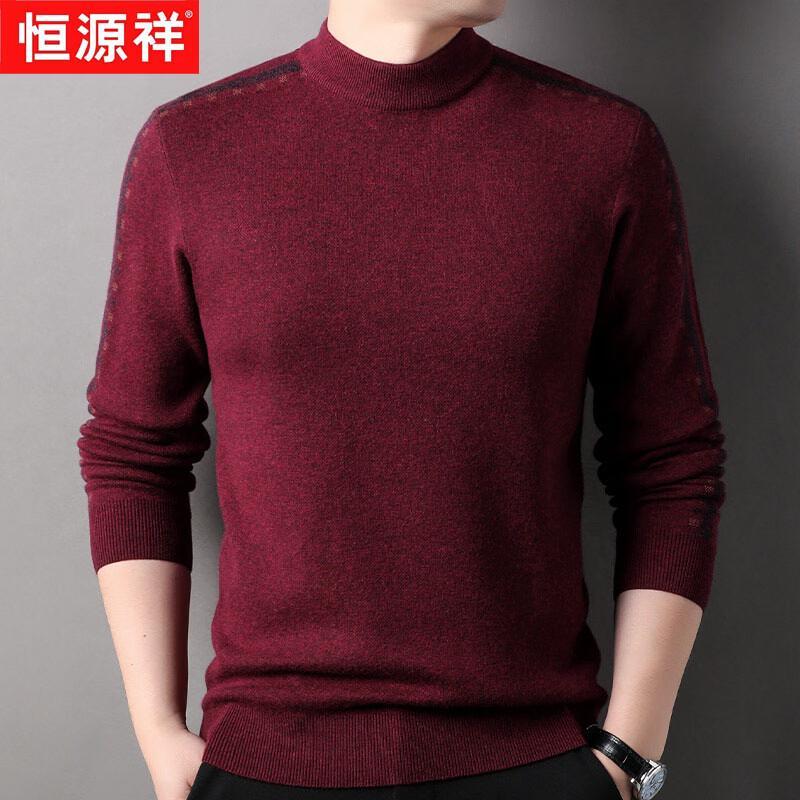 Hengyuanxiang Men s 100% Wool Thickened Winter Sweater XL (180)