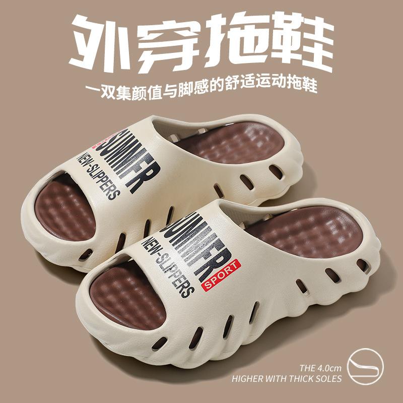 

Тапочки из ЭВА мужские парные четырехсезонные домашние легкие односложные тапочки женские домашние и уличные на толстой подошве удобные трендовые классные тапочки 44-45 [Standard code] хаки