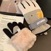 Herbst- und Winterwarme wasserdichte und rutschfeste Handschuhe niedliche Katze Samt verdickt Studentin weiblich Laufen Outdoor Reiten