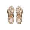 Asics Gel Kayano 14 Simply Taupe Yulaf Ezmeli Unisex Spor Ayakkabı Krem 1201A161-251