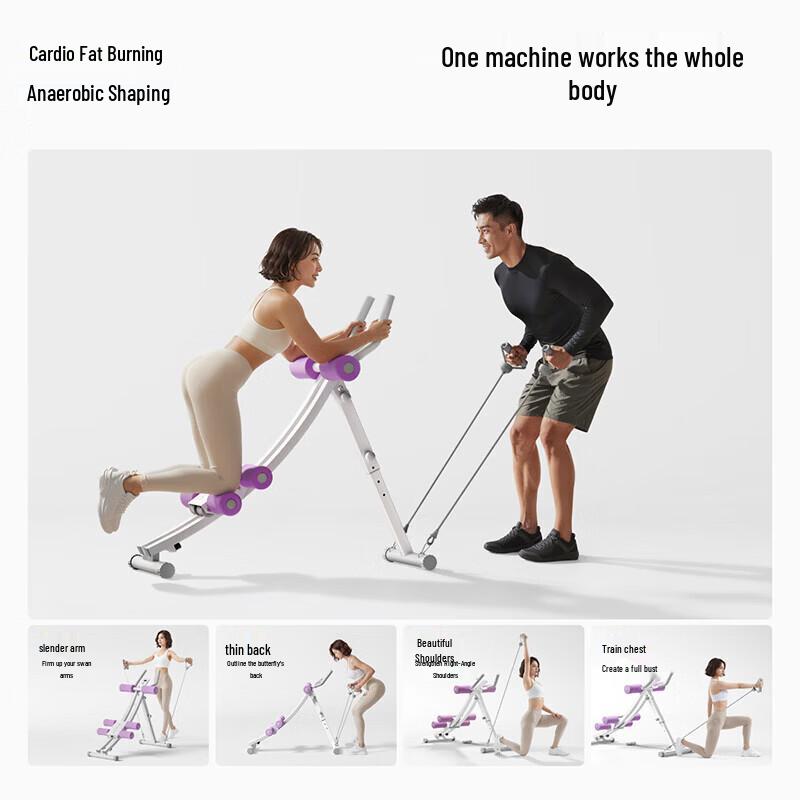 Merrock Abdominal Crunch & Sit-up Trainer CN Plug (adapter Included)