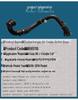 09 Cruze Excelle 1.6T Turbo Air Cooler Outlet Hose