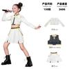New Girls Demon Hunter Costumes Kids Pop Singer Children's Clothing Set Black Gold Witch Hunter Group