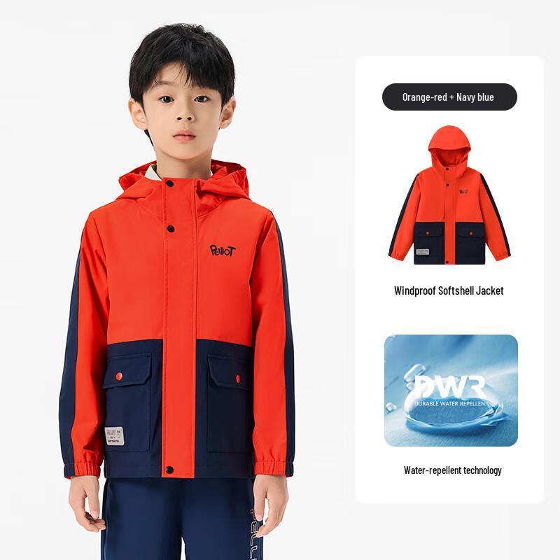 Pelliot Kids Outdoor Jacket 130
