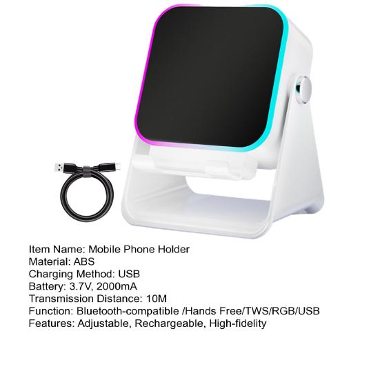 5-in-1 Auto-Sensing Bluetooth-compatible Speaker with Adjustable Phone Holder High-fidelity Stereo Speaker for IPhone Ambient Light Speaker