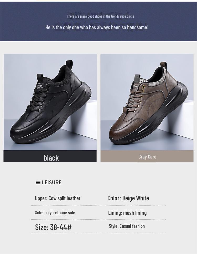 Men's Trendy Casual Sports Leather Shoes - Autumn/Winter 2024 Fashion Collection