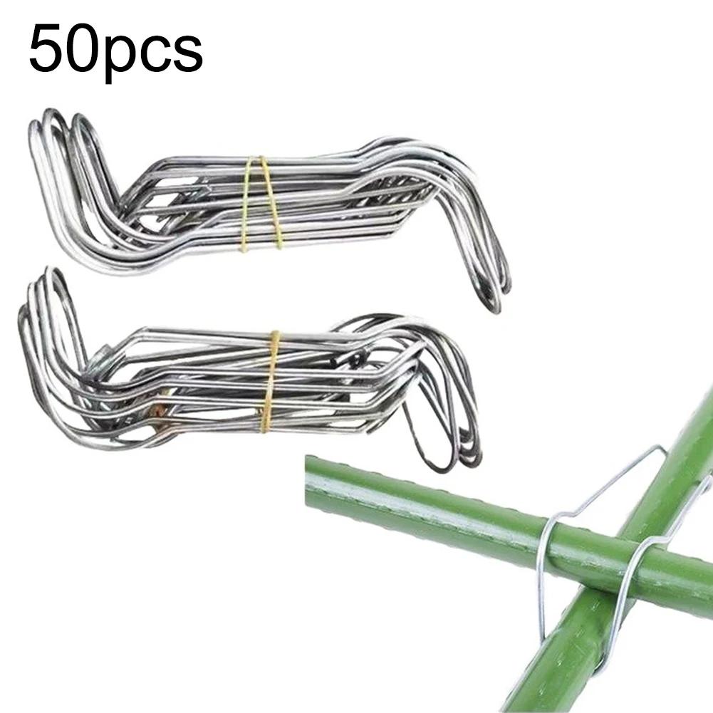 50pcs Stainless Steel Garden Clips For Greenhouse Plant Stakes 11mm/16mm/20mm Pipe Connectors No Tools Required
