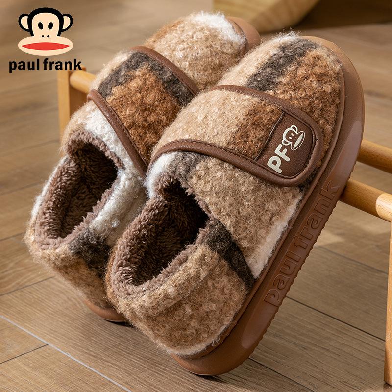 

Paul Frank Autumn/Winter Women & Men s Furry Heeled Maternity Cotton Slippers - Warm, Thickened, and Cozy. 290mm fits 44-45 хакі