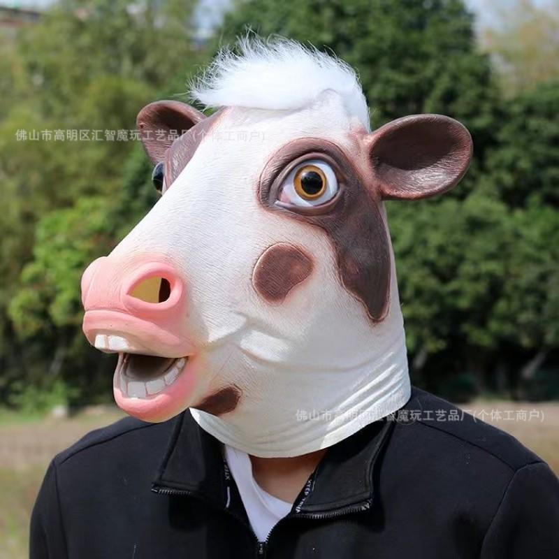 Movable Mouth Plush Cow Mask Funny Animal Headgear Halloween Cosplay Party Prop