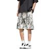 Men's Trendy Shorts, Casual Sports Shorts, Fashionable Shorts
