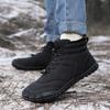 Winter Plush Snow Boots Thick Soled Anti-slip Cotton Shoes Men Women Short Ankle Boots Wear-resistant Outdoor Sneakers