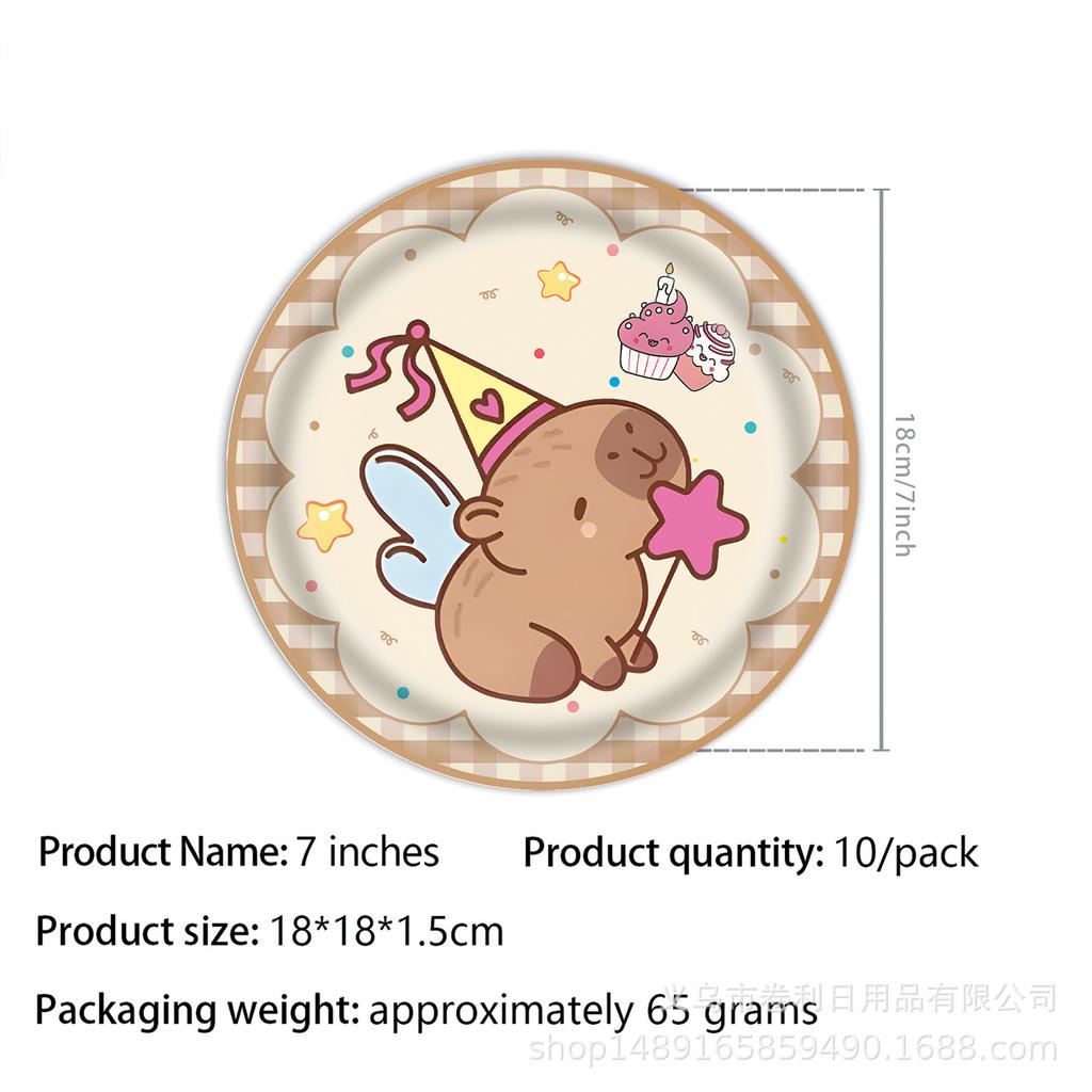 Kapibara Party Supplies Birthday Party Decorations Arrangements Props Paper Plates Paper Cups Tablecloths Paper Towels Banners