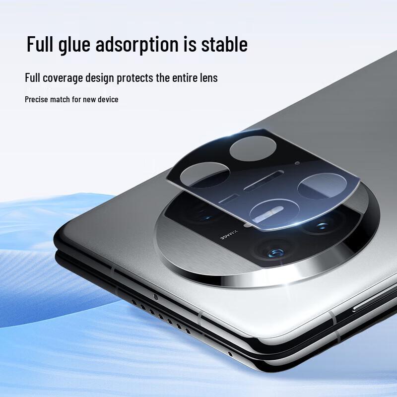 

Huawei Mate Xs3 Tempered Glass Camera Lens Protector