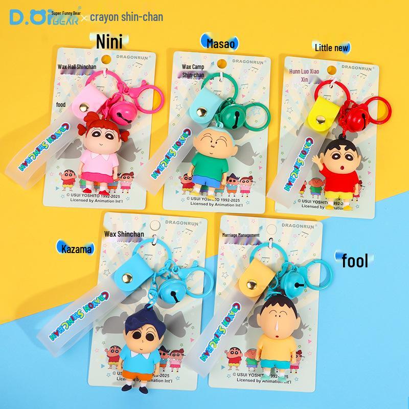 Crayon Shin-chan Keychain: Anime Backpack Charm & Student Gift