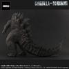 GARAGE TOY Toho Daikaiju Series GODZILLA FROM GODZILLA KONG 2021 Height 260mm Total Length 390mm PVC Painted Finished Figure X-Plus VS. Approx.