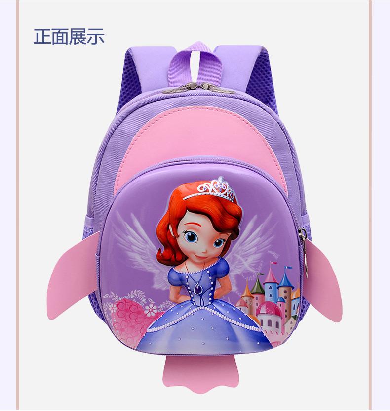 Delightful Cartoon Kuromi Backpack For Kids With Comfort And Style For School Use
