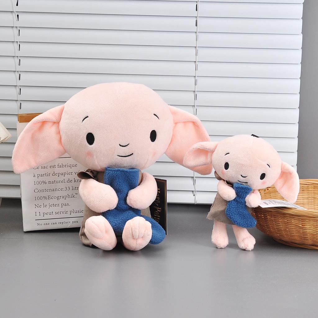Stuffed Potter Dobby Plush Toys Keychain Cartoon Ornament Gift Children