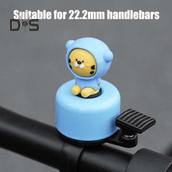 Mini Cartoon Animal Bike Bell Loud Sound Lightweight Universal MTB Road Mountain Folding Bicycle Handlebar Alarm Bell Scooter Bike Accessories