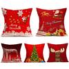 Festival Sofas Cars Home Xmas Tree Santa Deer Pillow Case Cushion Cover Christmas Decoration