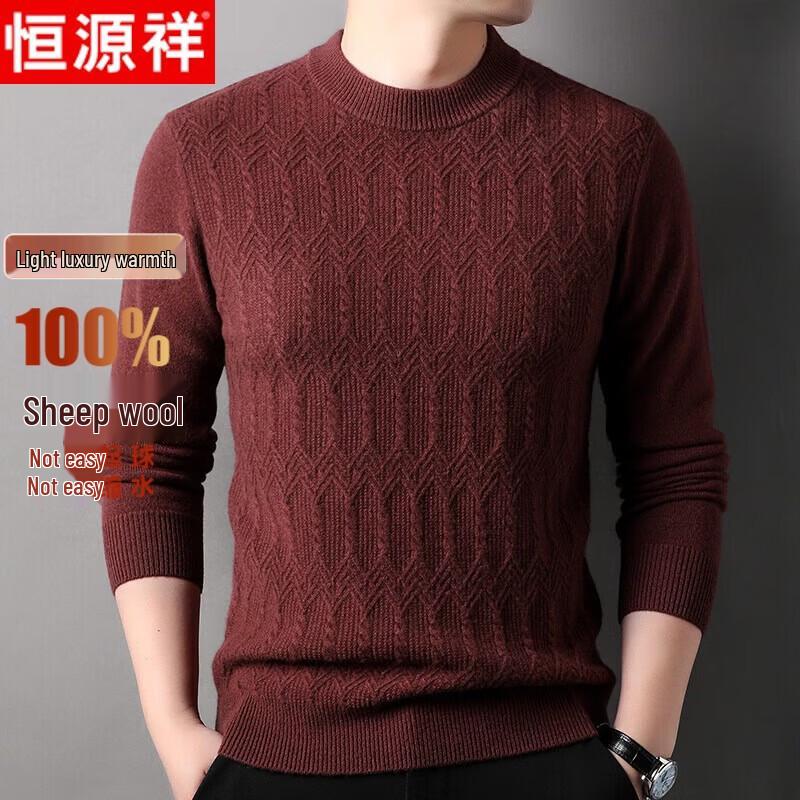 Hengyuanxiang Men s Winter Round Neck Wool Knit Sweater 2XL (185/100A)