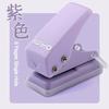 1 Hole Punch Cute Protable 1 Hole Paper Circle Cutter Book Binding Machine Puncher School Office Supplies Stationery