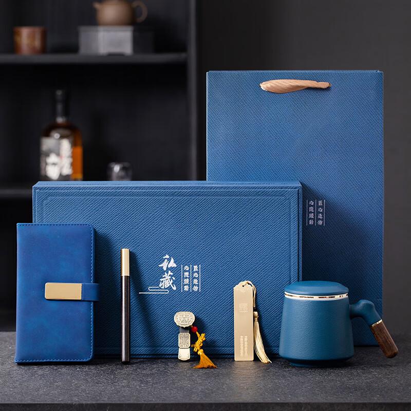 Cha Xun Ceramic Water Cup & Notebook Gift Set