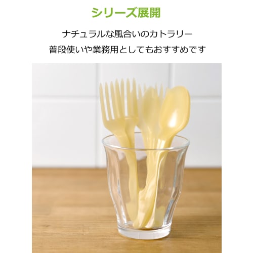 Strix Design Disposable Sporks, Biomass Sporks, Made in Japan, 100 Sporks, 16cm, Natural Rice Sporks, Individually Wrapped, Eco-Friendly, Commercial U