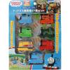 Maruka Thomas the Tank Engine Tidmouth Sheds 7-Car Set Toy Train for Ages 3 and Up