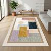 Nordic Minimalism Living Room Carpet Geometric Color Block Decoration Rug 140x200 Non-slip Washable Floor Mat izable Soft