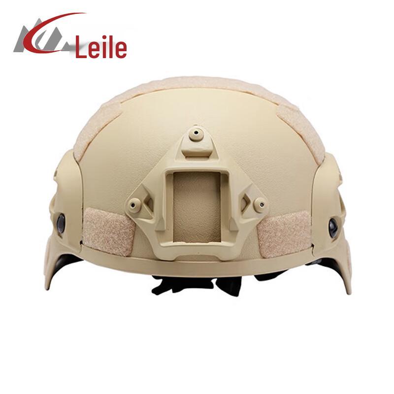 Lailer MICH2000 Tactical Lightweight Helmet