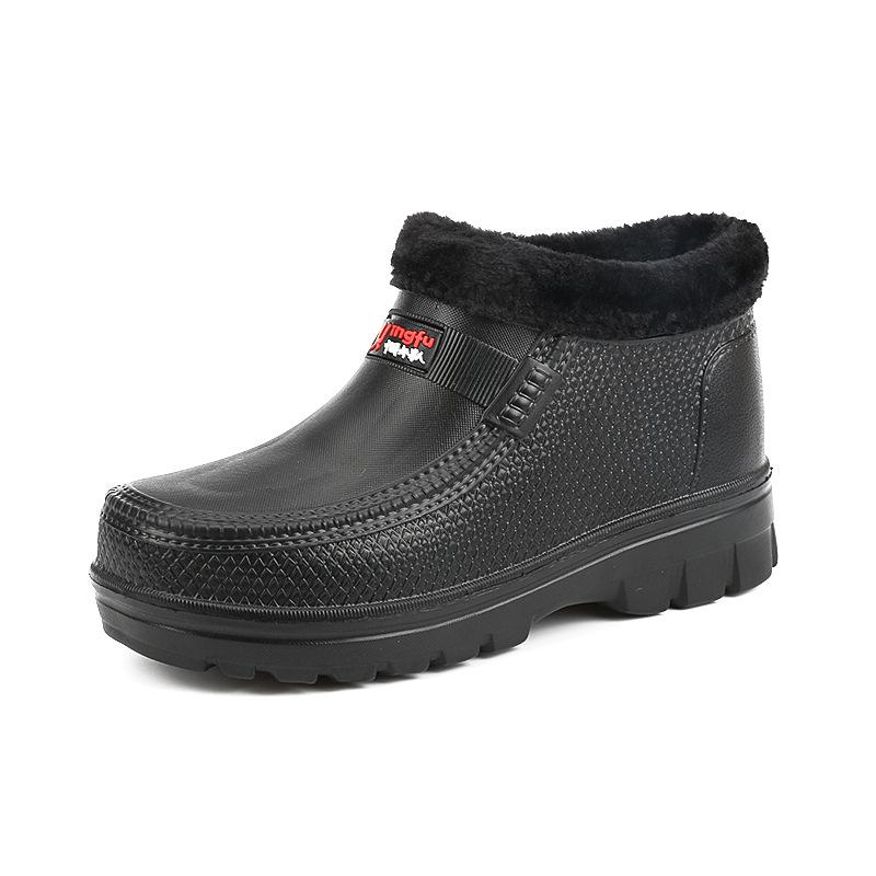 Bottes de Neige d'Hiver Homme Eva Légères Imperméables Chaudes Chaussures de Travail Pêche en Plein Air Laveur de Voiture Réfrigéré Chaussures en Coton